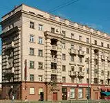 Stalinskii