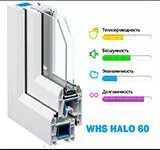 VekaWHS